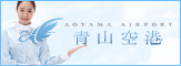 保障制度もあります！
