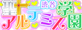 超ｿﾌﾄｻｰﾋﾞｽだから安心