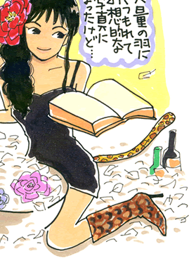 松本薫の現場潜入レポート