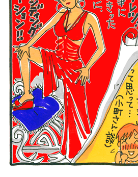 松本薫の現場潜入レポート