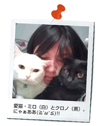 愛猫ミロ（白）とクロノ（黒）。にゃぁああ（≧'ω'≦）