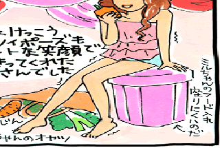 松本薫の現場潜入レポート