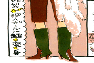 松本薫の現場潜入レポート