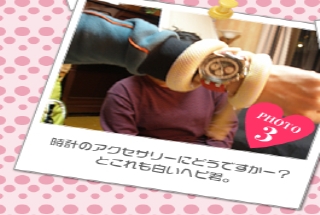 時計のアクセサリーにどうですかー?　とこれも白いヘビ君。