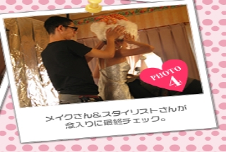 メイクさん&スタイリストさんが念入りに最終チェック。