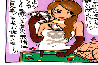 松本薫の現場潜入レポート