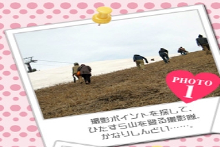 撮影ポイントを探して、ひたすら山を登る撮影隊。かなりしんどい……。