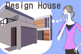C：デザインが変わった家